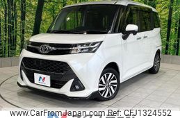 toyota tank 2016 quick_quick_M900A_M900A-0004079