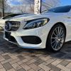 mercedes-benz c-class 2017 -MERCEDES-BENZ--Benz C Class DBA-205340C--WDD2053402F482284---MERCEDES-BENZ--Benz C Class DBA-205340C--WDD2053402F482284- image 18