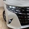 toyota alphard 2023 CFJ1788340 image 20