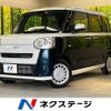 daihatsu move-canbus 2023 -DAIHATSU--Move Canbus 5BA-LA850S--LA850S-0022995---DAIHATSU--Move Canbus 5BA-LA850S--LA850S-0022995- image 1