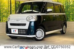 daihatsu move-canbus 2023 -DAIHATSU--Move Canbus 5BA-LA850S--LA850S-0022995---DAIHATSU--Move Canbus 5BA-LA850S--LA850S-0022995-