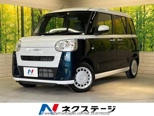 daihatsu move-canbus 2023 -DAIHATSU--Move Canbus 5BA-LA850S--LA850S-0022995---DAIHATSU--Move Canbus 5BA-LA850S--LA850S-0022995- image 1