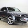 audi q5 2020 -AUDI--Audi Q5 LDA-FYDETS--WAUZZZFY8L2102408---AUDI--Audi Q5 LDA-FYDETS--WAUZZZFY8L2102408- image 4