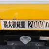 mitsubishi undefined 2001 -三菱--キャンター KK-FE52CE--560193---三菱--キャンター KK-FE52CE--560193- image 22