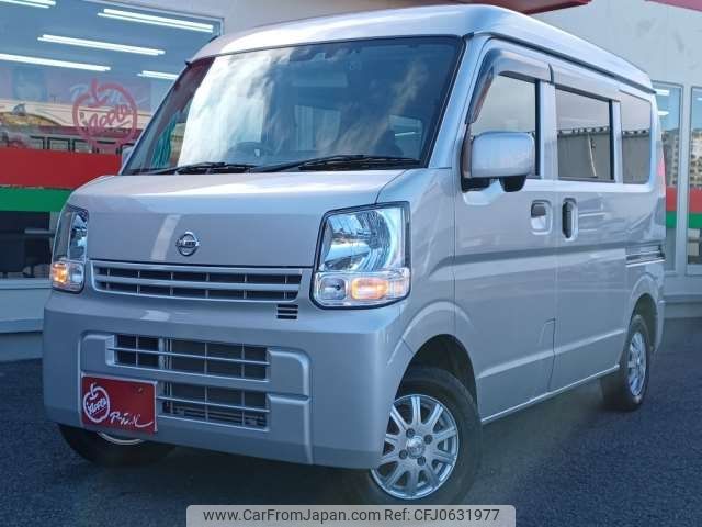 nissan clipper-van 2021 -NISSAN--Clipper Van HBD-DR17V--DR17V-470365---NISSAN--Clipper Van HBD-DR17V--DR17V-470365- image 1