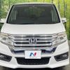 honda stepwagon 2014 -HONDA--Stepwgn DBA-RK5--RK5-1413734---HONDA--Stepwgn DBA-RK5--RK5-1413734- image 15