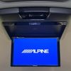 nissan elgrand 2014 quick_quick_TE52_TE52-070351 image 5
