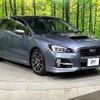 subaru levorg 2014 quick_quick_VMG_VMG-003048 image 16