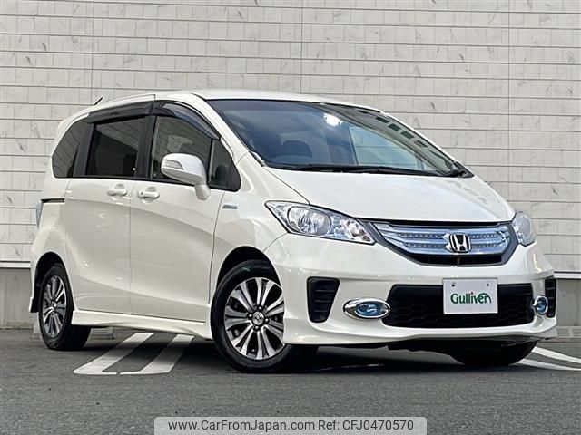 honda freed 2012 -HONDA--Freed DAA-GP3--GP3-1057688---HONDA--Freed DAA-GP3--GP3-1057688- image 1