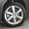 volvo xc90 2022 CFJ1808297 image 17