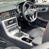 mercedes-benz slk-class 2014 -MERCEDES-BENZ--Benz SLK CBA-172448--WDD1724482F097963---MERCEDES-BENZ--Benz SLK CBA-172448--WDD1724482F097963- image 17