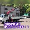 isuzu elf-truck 2015 GOO_NET_EXCHANGE_0507527A30250516W001 image 68