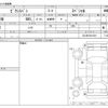 toyota pixis-van 2017 CFJ1814210 image 3