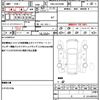 toyota alphard 2017 quick_quick_DBA-AGH30W_AGH30-0148971 image 19