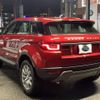 land-rover range-rover-evoque 2019 quick_quick_DBA-LV2XB_SALVA2AX0KH337338 image 13