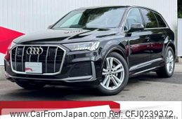 audi q7 2023 quick_quick_3DA-4MCVMA_WAUZZZ4M4PD031170