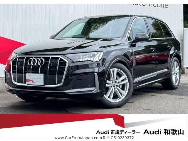 audi q7 2023 quick_quick_3DA-4MCVMA_WAUZZZ4M4PD031170 image 1