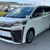 toyota vellfire 2022 -TOYOTA--Vellfire 3BA-AGH30W--AGH30-0423045---TOYOTA--Vellfire 3BA-AGH30W--AGH30-0423045- image 4