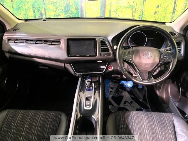 honda vezel 2017 -HONDA--VEZEL DAA-RU3--RU3-1247936---HONDA--VEZEL DAA-RU3--RU3-1247936- image 2