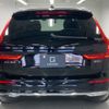 volvo xc60 2022 quick_quick_5AA-UB420TXCM_YV1UZL1M9P1227289 image 19