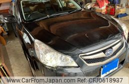 subaru legacy-b4 2011 -SUBARU--Legacy B4 DBA-BM9--BM9-022377---SUBARU--Legacy B4 DBA-BM9--BM9-022377-