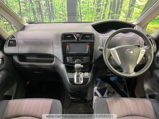 nissan serena 2014 -NISSAN--Serena DAA-HFC26--HFC26-222769---NISSAN--Serena DAA-HFC26--HFC26-222769- image 2