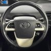 toyota prius 2016 CFJ1679409 image 16