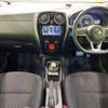 nissan note 2018 -NISSAN--Note DAA-HE12--HE12-204323---NISSAN--Note DAA-HE12--HE12-204323- image 2