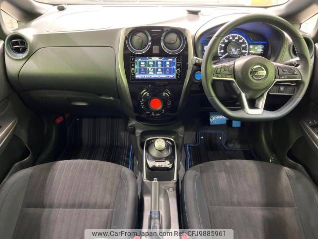 nissan note 2018 -NISSAN--Note DAA-HE12--HE12-204323---NISSAN--Note DAA-HE12--HE12-204323- image 2