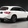 mercedes-benz glc-class 2019 -MERCEDES-BENZ--Benz GLC 3DA-253915--WDC2539152F700720---MERCEDES-BENZ--Benz GLC 3DA-253915--WDC2539152F700720- image 11