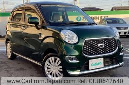 daihatsu cast 2019 -DAIHATSU--Cast DBA-LA250S--LA250S-0154418---DAIHATSU--Cast DBA-LA250S--LA250S-0154418-