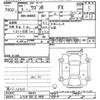 suzuki wagon-r 2023 -SUZUKI 【とちぎ 580ﾑ4688】--Wagon R MH85S-156427---SUZUKI 【とちぎ 580ﾑ4688】--Wagon R MH85S-156427- image 3