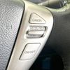 nissan serena 2012 -NISSAN--Serena DBA-FC26--FC26-085240---NISSAN--Serena DBA-FC26--FC26-085240- image 8