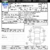 honda n-box 2017 -HONDA 【三重 582ｾ1599】--N BOX JF1--1944925---HONDA 【三重 582ｾ1599】--N BOX JF1--1944925- image 3