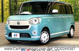 daihatsu move-canbus 2020 -DAIHATSU--Move Canbus 5BA-LA800S--LA800S-0223916---DAIHATSU--Move Canbus 5BA-LA800S--LA800S-0223916-