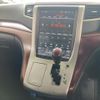 toyota alphard 2009 quick_quick_DBA-ANH20W_ANH20-8066425 image 20