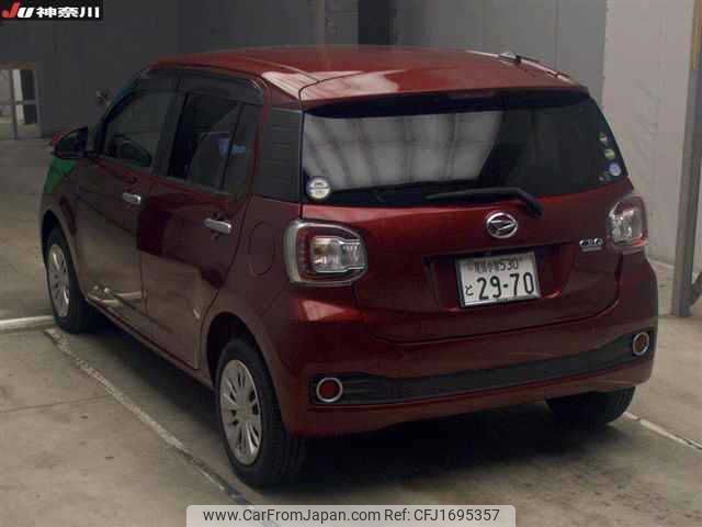 daihatsu boon 2017 CFJ1695357 image 2