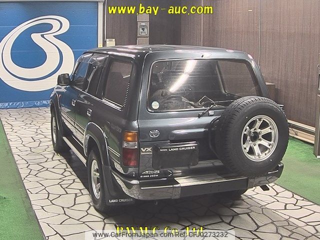 toyota land-cruiser 1992 -TOYOTA--Land Cruiser HDJ81V-0023265---TOYOTA--Land Cruiser HDJ81V-0023265- image 2