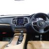 volvo xc90 2017 CFJ1809421 image 2