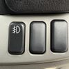 mitsubishi-fuso canter 2019 GOO_NET_EXCHANGE_0561411A30250518W001 image 16