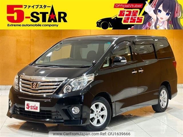 toyota alphard 2013 CFJ1639666 image 1