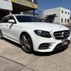 mercedes-benz e-class-station-wagon 2017 CFJ1816746 image 12