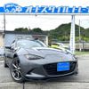 mazda roadster 2016 CFJ1629952 image 1