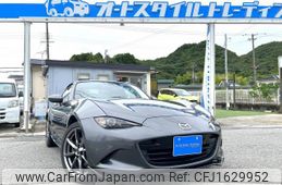 mazda roadster 2016 CFJ1629952
