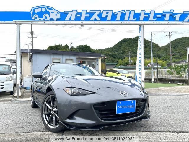 mazda roadster 2016 CFJ1629952 image 1