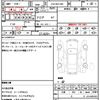 maserati levante 2017 CFJ1847265 image 20