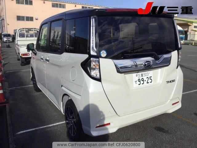 daihatsu thor 2024 -DAIHATSU 【三重 503ﾃ9925】--Thor M900S-1012396---DAIHATSU 【三重 503ﾃ9925】--Thor M900S-1012396- image 2