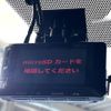 toyota vellfire 2018 -TOYOTA--Vellfire DBA-AGH30W--AGH30-0222815---TOYOTA--Vellfire DBA-AGH30W--AGH30-0222815- image 8