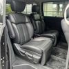 nissan elgrand 2013 NIKYO_YQ28789 image 15