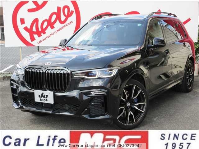 bmw x7 2022 -BMW--BMW X7 3CA-TB4230--WBATB420309M25166---BMW--BMW X7 3CA-TB4230--WBATB420309M25166- image 1